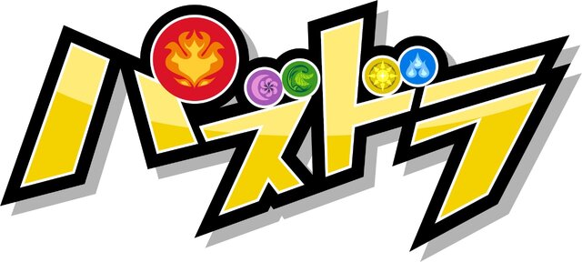 「パズドラ 新アニメ」の画像検索結果