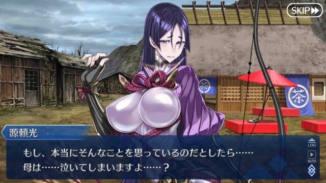 Fgo あなたにとって一番ママっぽいサーヴァントといえば 読者アンケート インサイド