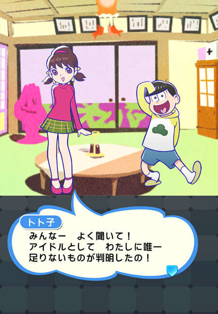 ぷよクエ おそ松さん コラボイベントを1月13日より開催 りんご松 や インキュ松 など見事なクオリティ インサイド