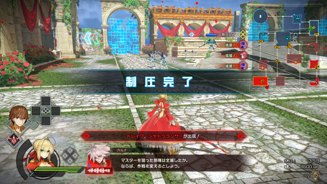 『Fate/EXTELLA LINK』アクションが激しく爽快に進化！ PS4版ではオンライン対戦も実装