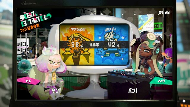 『スプラトゥーン2』全世界フェス「アクションVSコメディ」の結果発表！世界を制したのは……