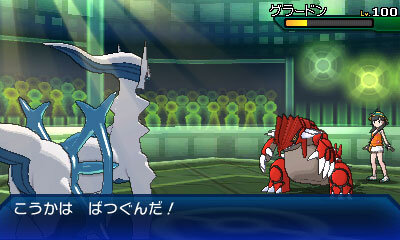 幻のポケモン アルセウス を1月15日発売のコロコロコミック2月号にてプレゼント インサイド 幻のポケモン アルセウス を1月15日発売のコロコロコミック2月号にてプレゼント インサイド