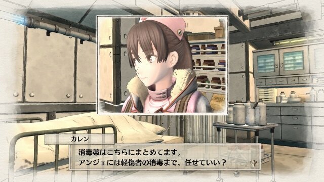 戦場のヴァルキュリア4 新たな登場キャラクターと成長システムを一挙公開 インサイド