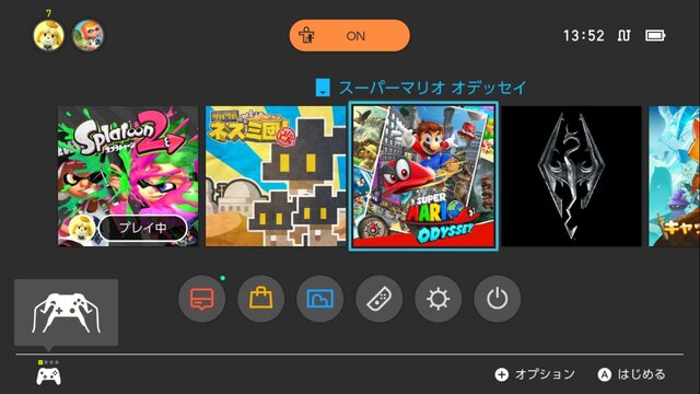 『スプラトゥーン2』負けた時のストレスを軽減する8つの方法