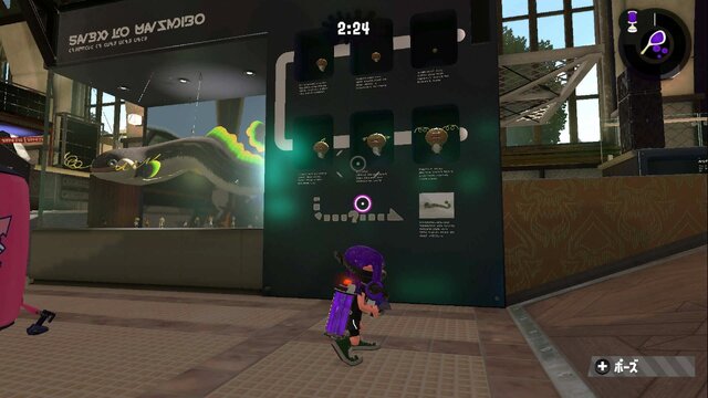 『スプラトゥーン2』負けた時のストレスを軽減する8つの方法