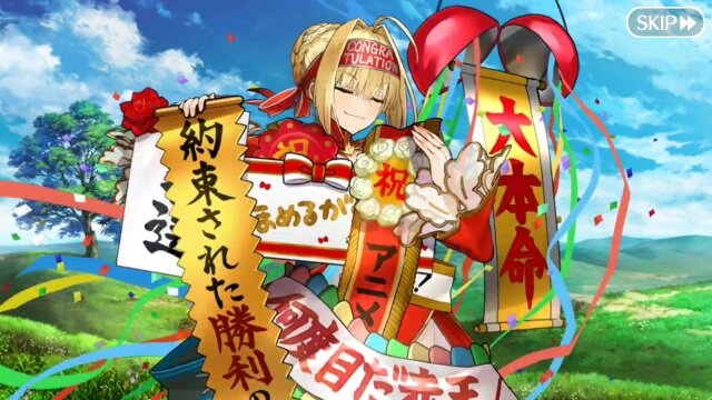 『FGO』あなたが実装してほしい霊衣は？【読者アンケート】