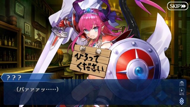 『FGO』あなたが実装してほしい霊衣は？【読者アンケート】