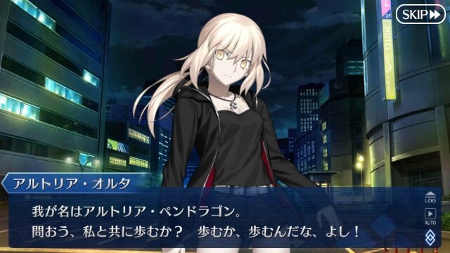 『FGO』あなたが実装してほしい霊衣は？【読者アンケート】