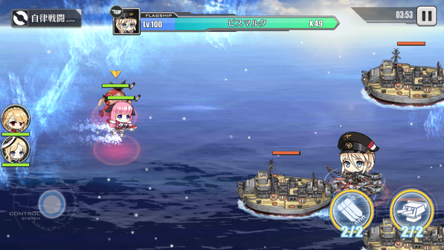 今さら聞けない『アズールレーン』ー『艦これ』との違いや魅力って？【特集】