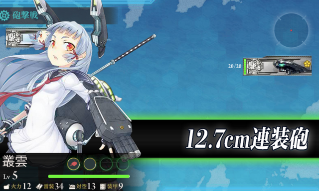 今さら聞けない『アズールレーン』ー『艦これ』との違いや魅力って？【特集】