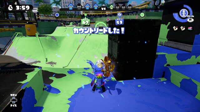 スプラトゥーン2 と スプラトゥーン の違い10選 4ページ目 インサイド