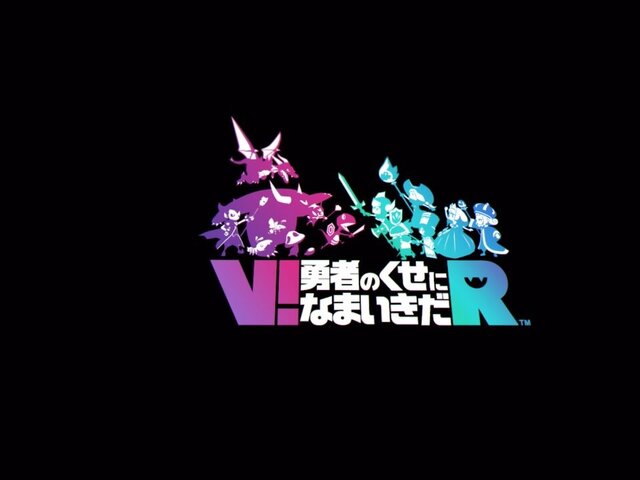 【吉田輝和のVR絵日記】『V!勇者のくせになまいきだR』ムスメさんとのスキンシップの様子は何だか事案っぽかった