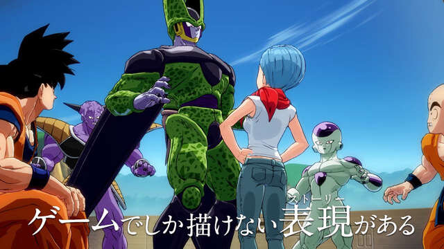 ドラゴンボール ファイターズ 第2弾tvcmを公開 鳥山明監修の 人造人間21号 が真の姿を見せる インサイド ドラゴンボール ファイターズ 第2弾tvcmを公開 鳥山明監修の 人造人間21号 が真の姿を見せる インサイド