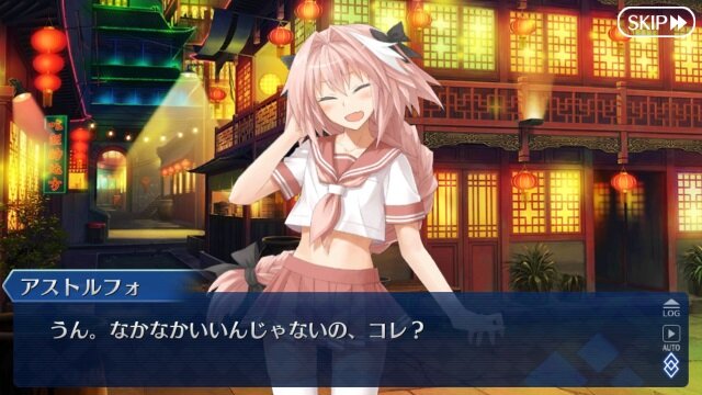 Fgo アストルフォとデオンどっち派 結果発表 やはり 男の娘 の人気は強かった 読者アンケート インサイド