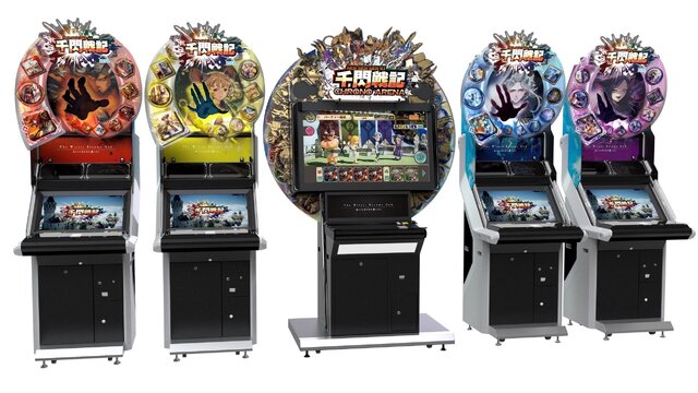 セガ新作アーケードtcg 千閃戦記 プレイレポ 4人ptでレーンを巡る熱い攻防が楽しめる インサイド セガ新作アーケードtcg 千閃戦記 プレイレポ 4人ptでレーンを巡る熱い攻防が楽しめる インサイド