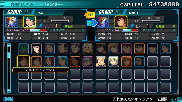 スイッチ版『SDガンダム ジージェネレーション ジェネシス』DLCや登場作品の画像が多数公開！