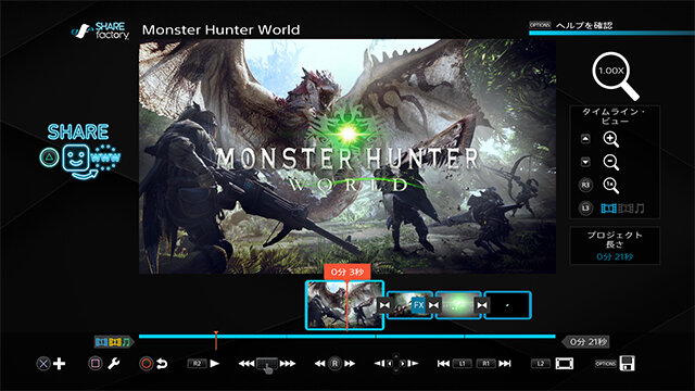 モンハン ワールド Dlc 今後のイベクエ情報公開 キリン2頭討伐 など インサイド