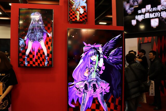 美麗な悪魔たちが大画面でおでむかえ!『デスティニーチャイルド』ブースレポ【台北ゲームショウ2018】