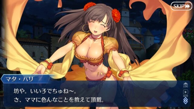 Fgo あなたにとってママっぽいサーヴァントといえば 結果発表 決め手は母性愛 読者アンケート インサイド Fgo あなたにとってママっぽいサーヴァントといえば 結果発表 決め手は母性愛 読者アンケート インサイド