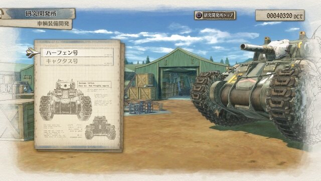 『戦場のヴァルキュリア4』登録キャラクターや戦車に関する情報が公開！