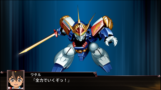 『スーパーロボット大戦X』プレストーリーが公開！物語の舞台となる「アル・ワース」とは