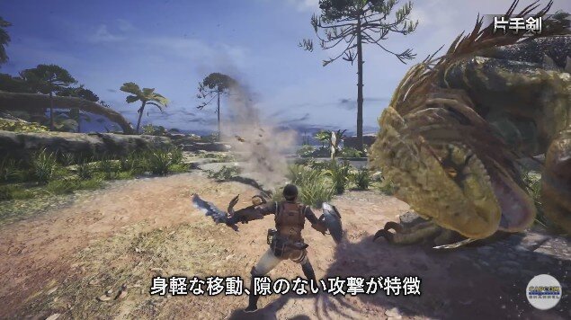 モンハン ワールド どの武器使う 結果発表 どの武器も超接戦 わずか 0 1 で明暗が分かれることも アンケート インサイド
