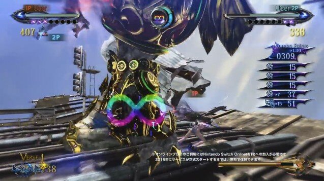 スイッチ版 ベヨネッタ の爽快アクションを映像でお届け 2 のタッグクライマックスはローカル通信に対応 インサイド