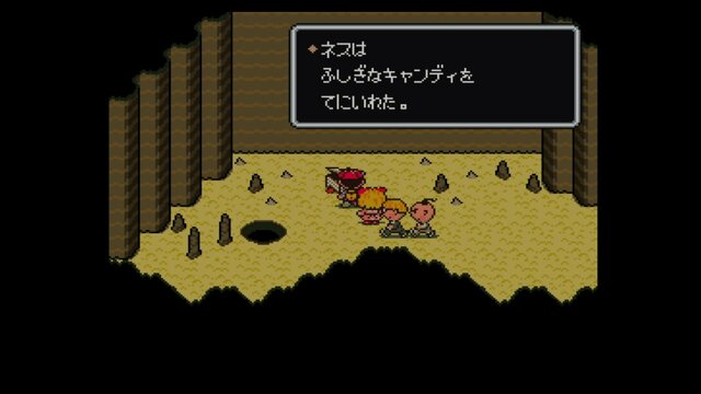Mother2 一度でいいから食べてみたい作中の料理10選 4ページ目 インサイド
