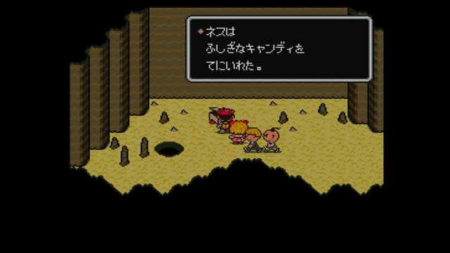 『MOTHER2』一度でいいから食べてみたい作中の料理10選