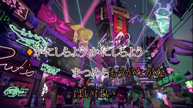 『スプラトゥーン 2』 テンタクルズが歌う「ウルトラ・カラーパルス」がカラオケに登場！