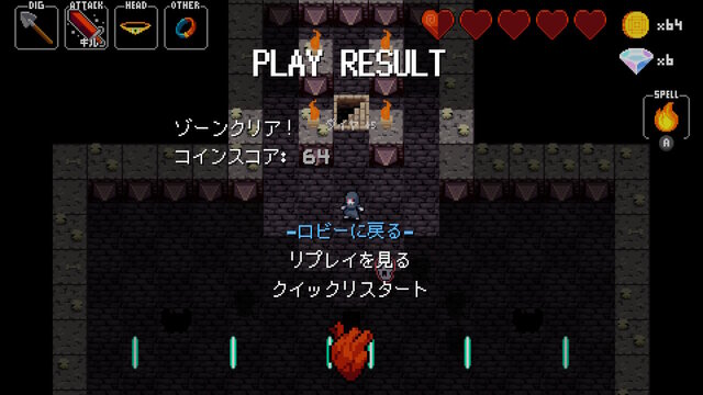 スイッチ版『クリプト・オブ・ネクロダンサー』ー新キャラ「リーパー」で大爆進!【プレイレポ】