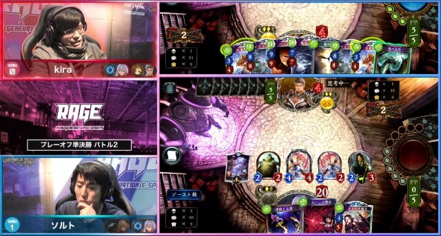 「RAGE Shadowverse Chronogenesis」東日本予選大会プレーオフの内容をお届け―代表に選ばれた選手たちは・・・