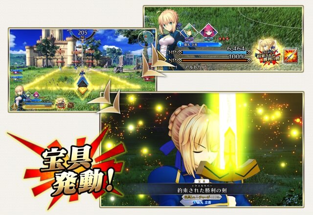 【7/26更新】『Fate/Grand Order Arcade』稼働時期や搭載モード、登場サーヴァントは？現時点の情報まとめ