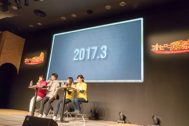 最新アプデや「ヒカキソ」駒など新情報多数！『逆転オセロニア』2周年記念公式リアルイベントレポ