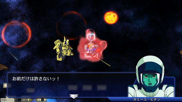 Nintendo Switch版 Sdガンダム ジージェネレーション ジェネシス 登場作品と最新情報を公開 2枚目の写真 画像 インサイド