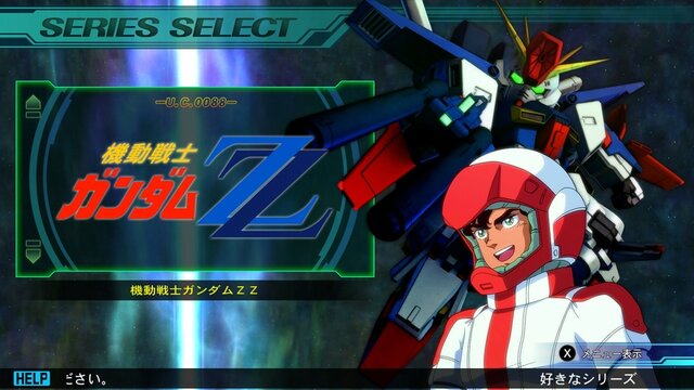 Nintendo Switch版『SDガンダム ジージェネレーション ジェネシス』登場作品と最新情報を公開！