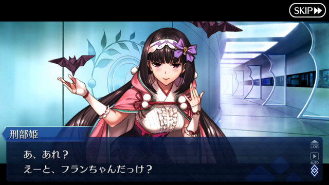 Fgo 刑部姫のいるカルデア日記 第10節 刑部ちゃん初グッズ化と 復刻えっちゃん100連 インサイド Fgo 刑部姫のいるカルデア日記 第10節 刑部ちゃん初グッズ化と 復刻えっちゃん100連 インサイド