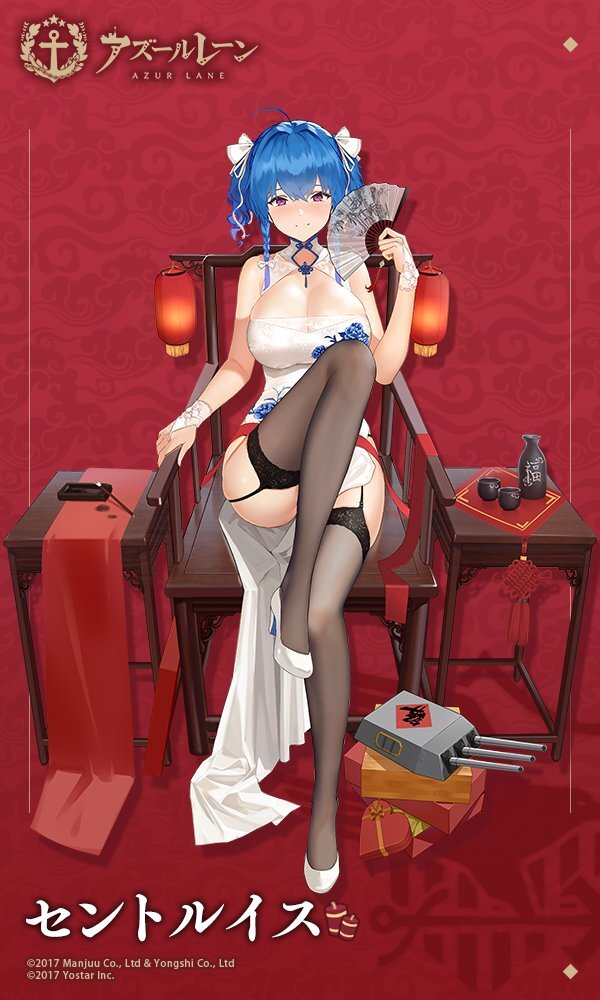 『アズールレーン』セントルイスの新着せ替えが公開―フトモモの魅力が最大限に生かされている…！