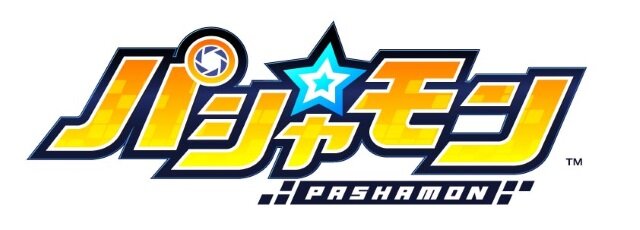 『パシャ★モン』バレンタインイベント配信開始！新機能や新モンスターも追加