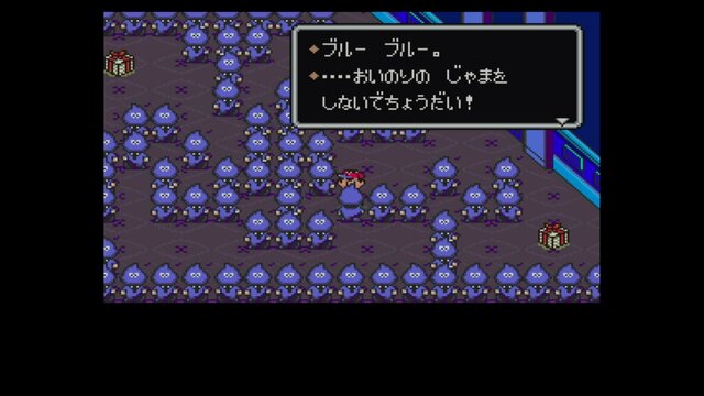 Mother2 インパクトありすぎな敵キャラ10選 インサイド