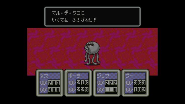 『MOTHER2』インパクトありすぎな敵キャラ10選