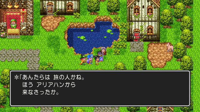 『ドラゴンクエストIII そして伝説へ…』本日2月10日で30周年！ その歩みや魅力的な特徴を振り返る