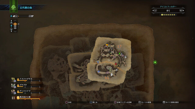 『モンハン：ワールド』の絶景・名所「調査拠点/古代樹の森/大蟻塚の荒地」編―PS4 Proで激写