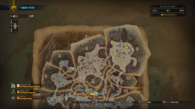 『モンハン：ワールド』の絶景・名所「調査拠点/古代樹の森/大蟻塚の荒地」編―PS4 Proで激写