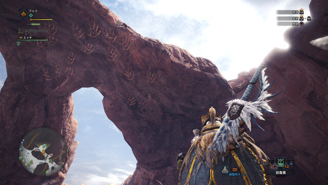 『モンハン:ワールド』の絶景・名所「調査拠点/古代樹の森/大蟻塚の荒地」編―PS4 Proで激写