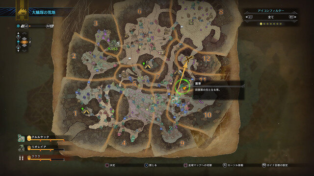 『モンハン：ワールド』の絶景・名所「調査拠点/古代樹の森/大蟻塚の荒地」編―PS4 Proで激写