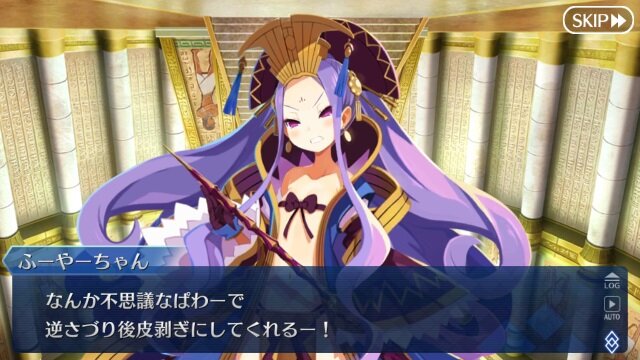 『FGO』一番好きなちびっこサーヴァントは誰？(女の子編)【読者アンケート】