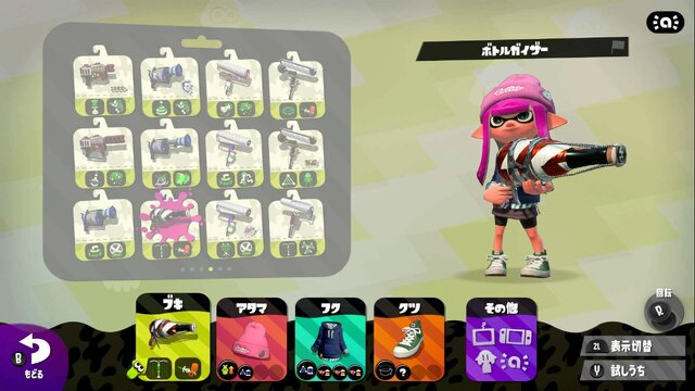 『スプラトゥーン2』次回アプデでもう少しだけ強化して欲しいブキ8選（Ver.2.2.2時点）