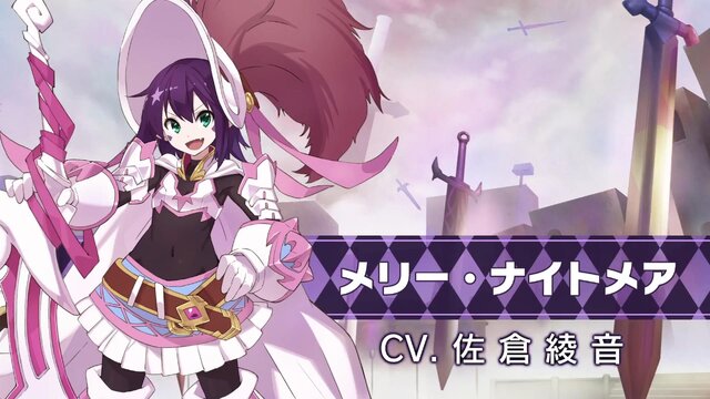 きららファンタジア に 夢喰いメリー のメリー 橘勇魚が参戦決定 大迫力のwebムービーも公開 1枚目の写真 画像 インサイド きららファンタジア に 夢喰いメリー のメリー 橘勇魚が参戦決定 大迫力のwebムービーも公開 1枚目の写真 画像 インサイド