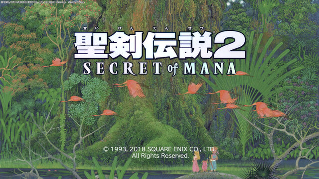 PS4『聖剣伝説2 SECRET of MANA』レビュー